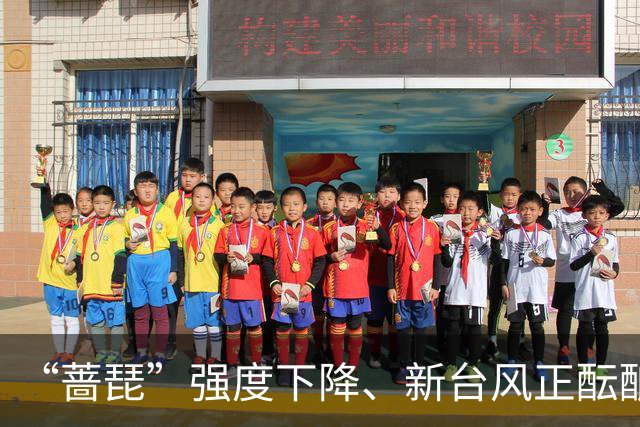 “蔷琵”强度下降、新台风正酝酿 今年或成21世纪以来台风最多的一年