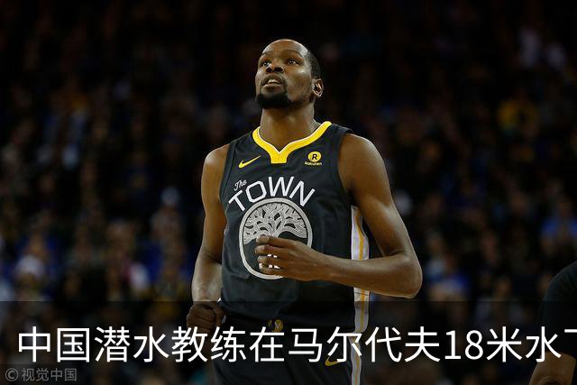 中国潜水教练在马尔代夫18米水下遭3名外籍潜水人员拉拽撕扯，涉事船宿方：已提交调查
