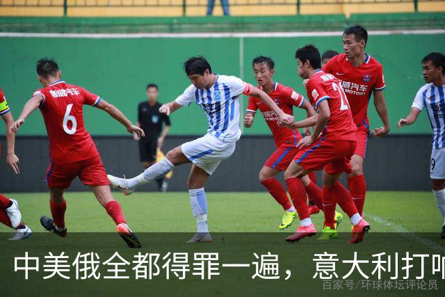 中美俄全都得罪一遍，意大利打响第一枪，没收冯德莱恩大权