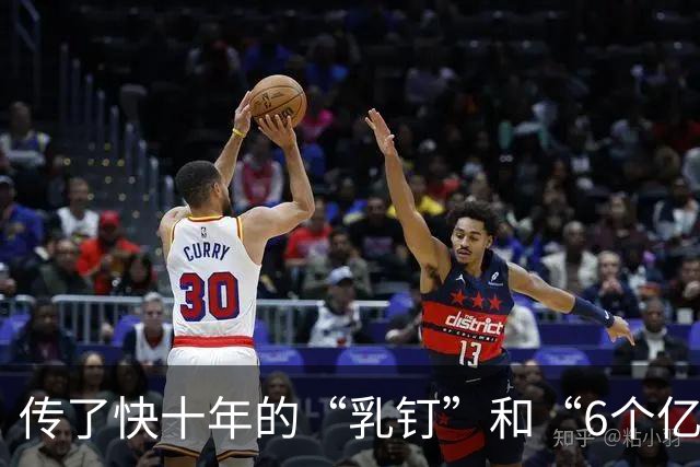 传了快十年的“乳钉”和“6个亿”，张靓颖一个字没回