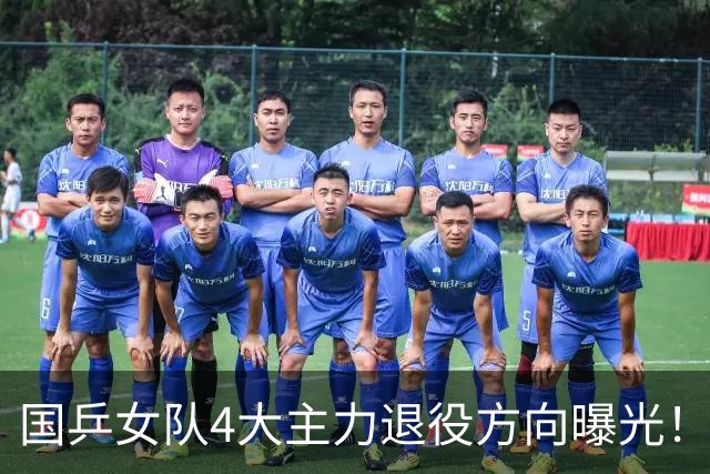 国乒女队4大主力退役方向曝光！孙颖莎的未来居然最适合干这个？