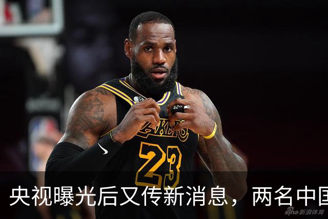 央视曝光后又传新消息，两名中国人在曼谷失联，疑被带往妙瓦底