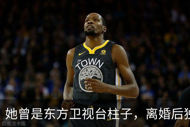 她曾是东方卫视台柱子，离婚后独自带儿子生活，如今沦落到卖水果