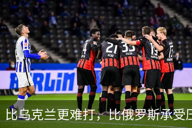 比乌克兰更难打，比俄罗斯承受压力大，大陆统一台湾到底难在哪？
