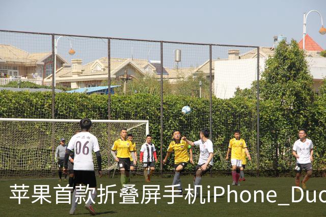 苹果首款折叠屏手机iPhone Duo预约火爆，官网排到明年发货