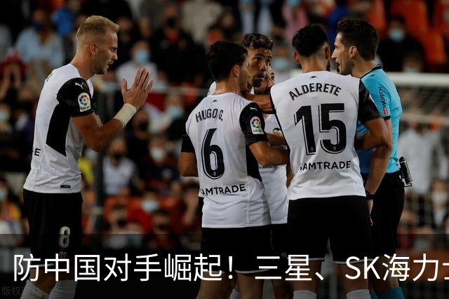 防中国对手崛起！三星、SK海力士紧急升级中国工厂：200层以上NAND量产
